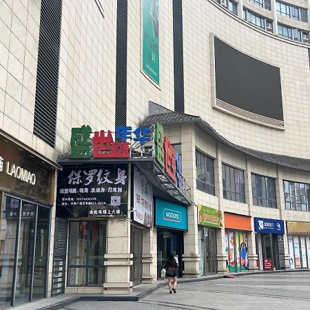 Zhangjiajie Virgo Boutique Hotel Esterno foto