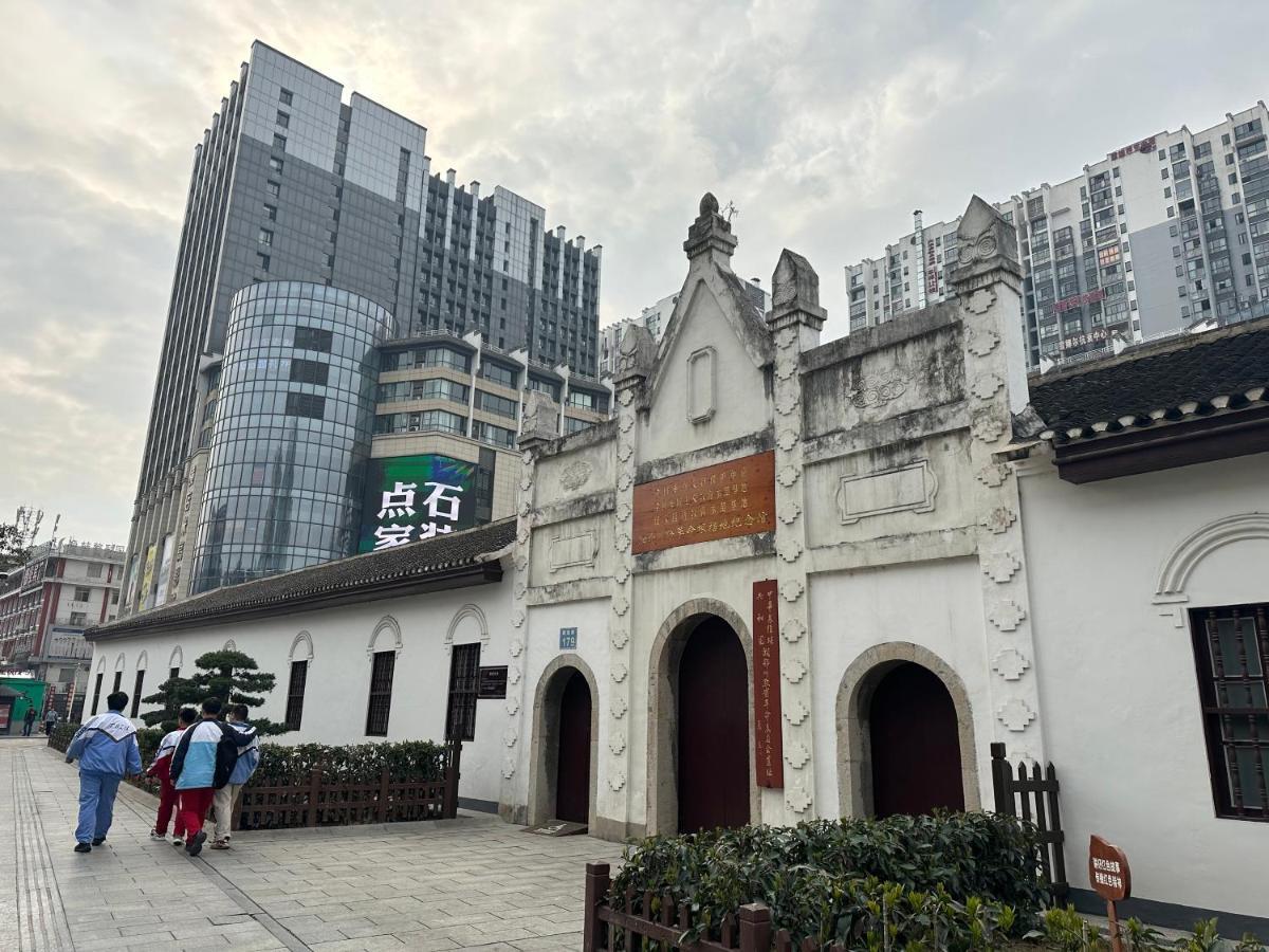 Zhangjiajie Virgo Boutique Hotel Esterno foto